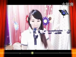 六间房美女主播｡oO小&hearts;主Oo｡聊天交友
