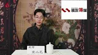 继续聊一聊明朝那些事儿 17.09.01