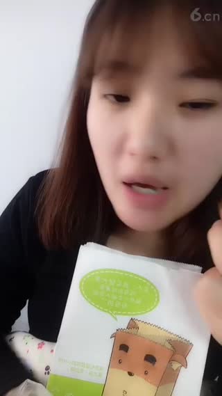 房号757821-20161207103335988