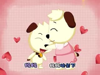 哈利儿歌第6集
