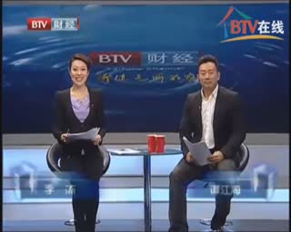 爱投资网与CFCA战略合作推广互联网金融安全