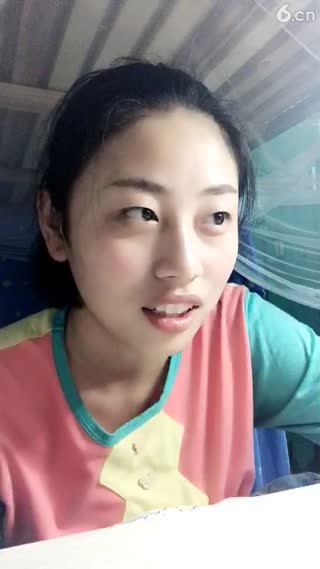 房号844081-20161106203723093