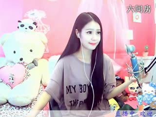 六间房最红主播陈子琳~秀唱直播