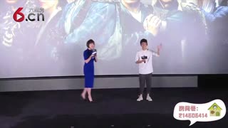 张一山谈杨紫变口吃 称她最性感
