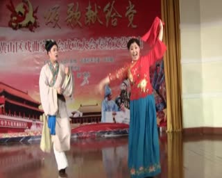 黄梅戏《闹花灯》