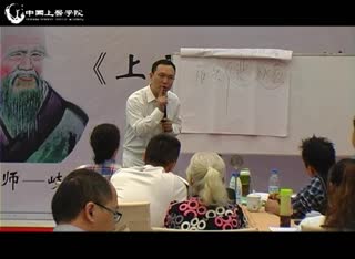 生命智慧之上医府冉献立:保持状态就是保存心的能量