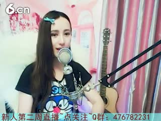 六间房美女主播灵犀唱他来听我的演唱