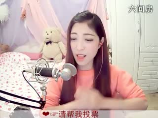 六间房性感主播大绵绵ღ