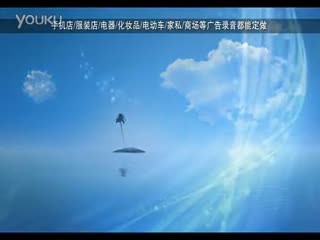 新日质量以绿色环保的电动交通工具事业为己任