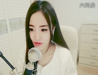 六间房美女主播【DiorS丶小似】互动交友