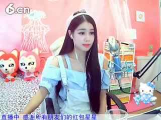 六间房唱歌聊天室哇~陈子琳