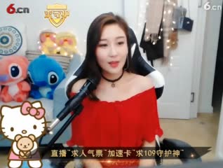太想念 晶晶51222