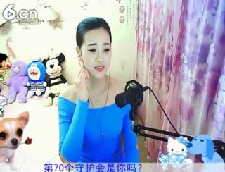 六间房最红主播RE倾城✿蓉兒秀唱直播