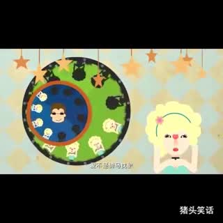 致那些年我们爱过的前任