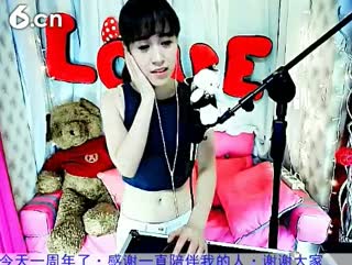 六间房实力女主播☜❤暮歌丫宝❤☞ 聊天交友