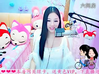 六间房美女主播依然の代理视频