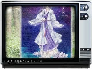 杨大侠HeroYang：深沉如海