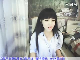 六间房美女在线直播☜★水晶娃娃☞