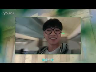 《花儿与少年》主题曲 华晨宇 张翰 刘涛 许晴 郑佩佩 张凯丽
