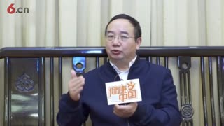 桑黄的药用价值和作用-高清