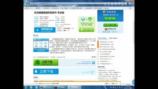 硬盘格式化后怎么恢复-迅龙数据恢复软件
