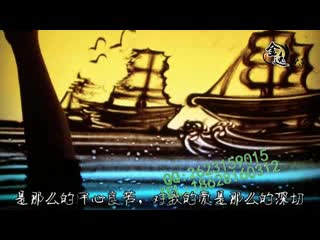 爱琴海成品、、.flv