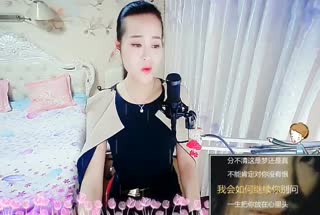 一生《放你在心里》~尽管未必能够长相厮守~