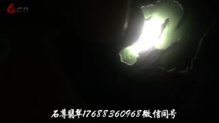莫湾基糯冰大开窗大料