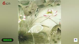 花韵，毕慧真工笔画欣赏