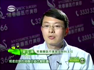 苏州常春藤健康黄丝带精彩视频
