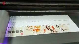 南京上优泽平板打印机百叶窗