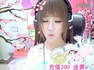 六间房美女主播☜小鱼儿@☞在线秀唱