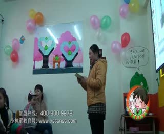 手脑速算神童幼儿园口诀教学慧沃课