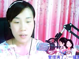 情人鹤顶红5