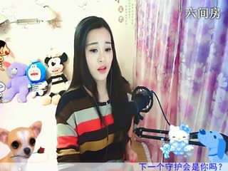 六间房最红主播RE倾城✿蓉兒互动直播中