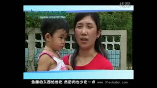 宝宝发烧了该怎么办