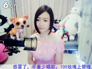 六间房美女主播Love✿景花深情演唱