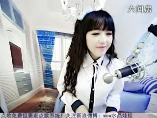 六间房最红美女主播☜★水晶娃娃☞说唱视频