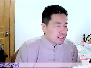 《不败战神》第33回