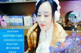 告诉你一个《冬天的秘密》