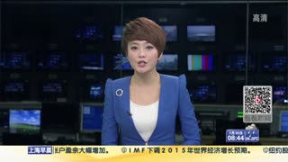 宁波：数十市民为救车底伤员抬起13吨公交车