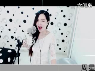 六间房热门女主播 ◥▇摇滚☀女皇▇◤秀high歌