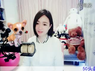 六间房美女主播Love✿景花在线直播
