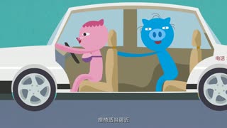 优秀女汉逸术家建筑装饰材料有限公司