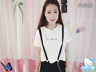 六间房美女主播╰ღEn嗯嗯↺秀唱视频