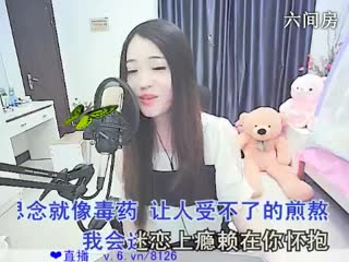 六间房热门视频双鱼の视频