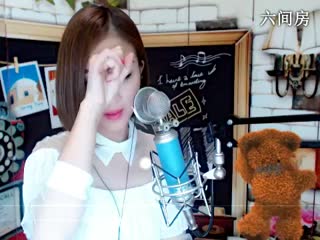 六间房美女主播☜某☞♀嘉嘉秀唱视频