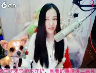 六间房呆萌女主播丶念念の互动直播中