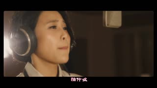 电视剧《全民公主》主题曲《非你不可》 顾莉雅