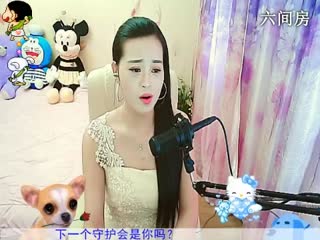 六间房美女主播RE倾城✿蓉兒互动直播中